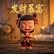 固力果官网